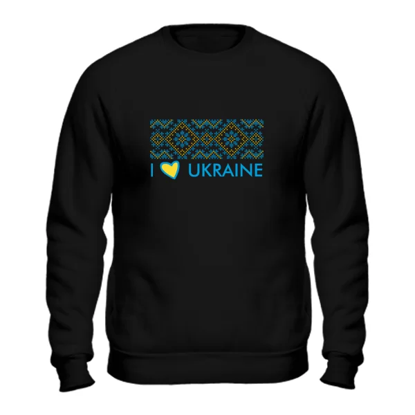 Свитшот I love Ukraine 4269