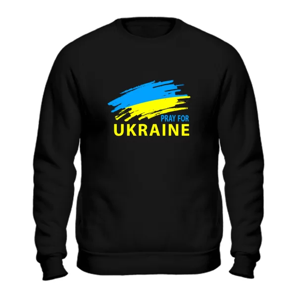 Світшот Молимось за Україну 4297