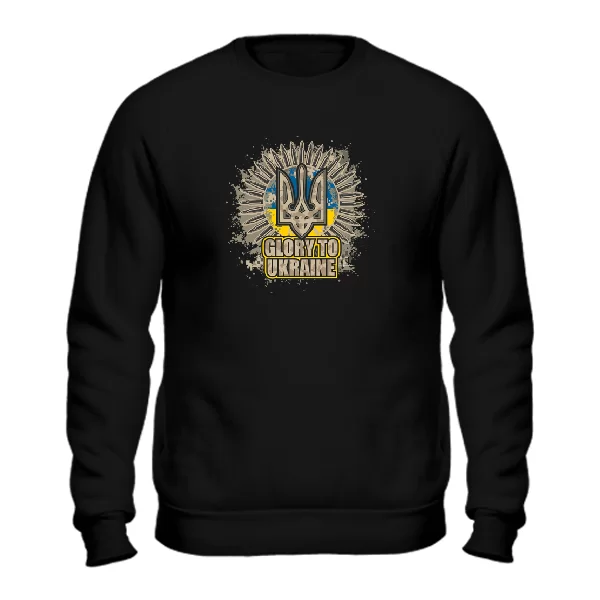 Світшот Glory to Ukraine