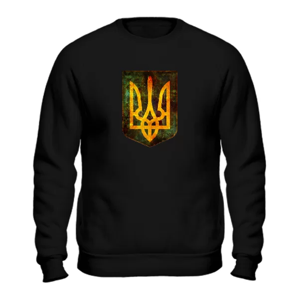 Свитшот с Гербом Украины