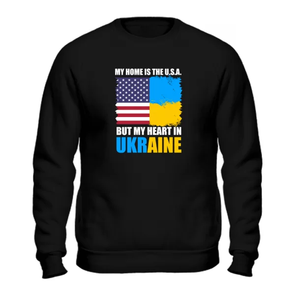 Свитшот Мой дом USA но сердце в Украине