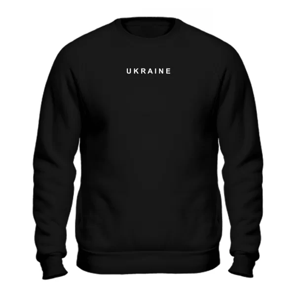 Свитшот Надпись Ukraine (4442)