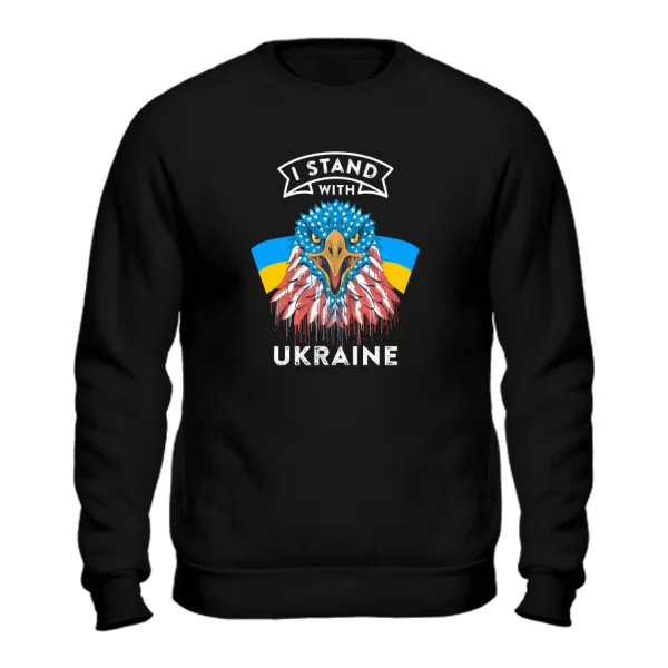 Свитшот I stand with Ukraine