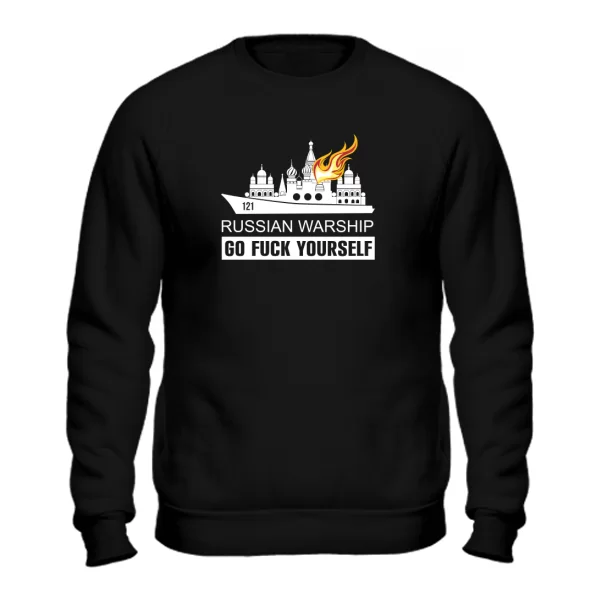 Світшот Russian Warship Go Fuck Yourself