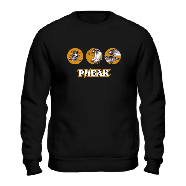 Свитшот Рыбак (4580)
