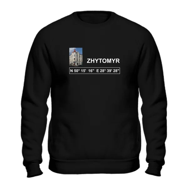 Свитшот Житомир координаты