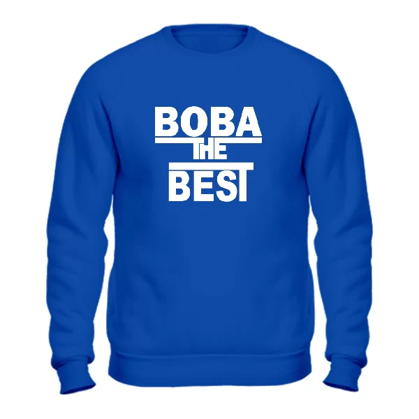 Свитшот Вова the Best 1690