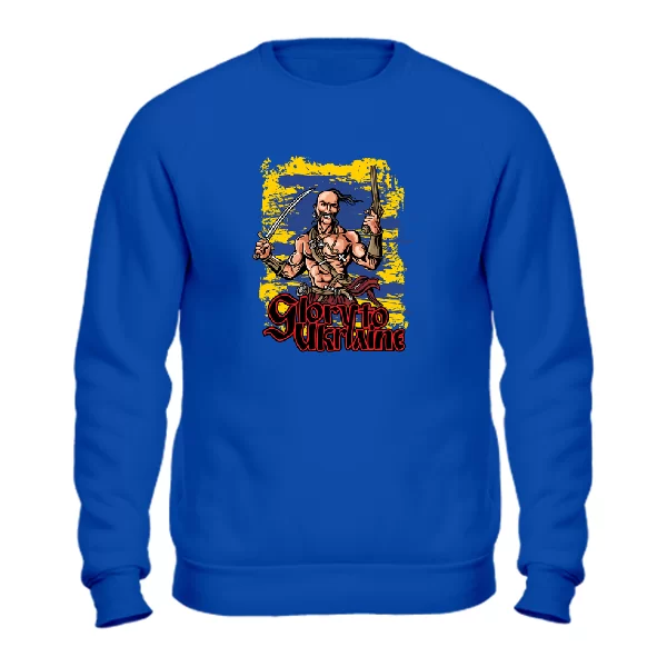 Світшот Glory to Ukraine