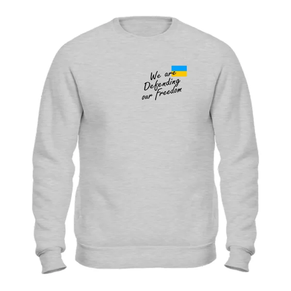Свитшот Мы защищаем свою свободу