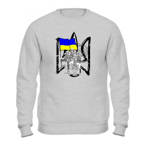 Свитшот ВСУ с Гербом