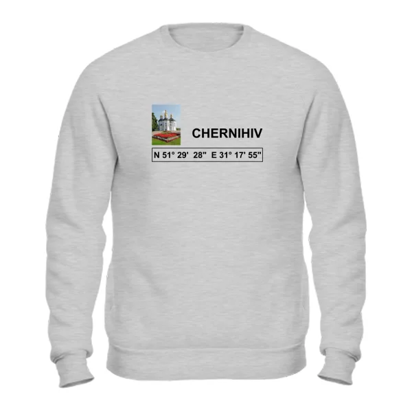 Свитшот Чернигов координаты