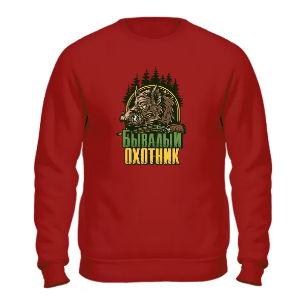 Свитшот для охотника
