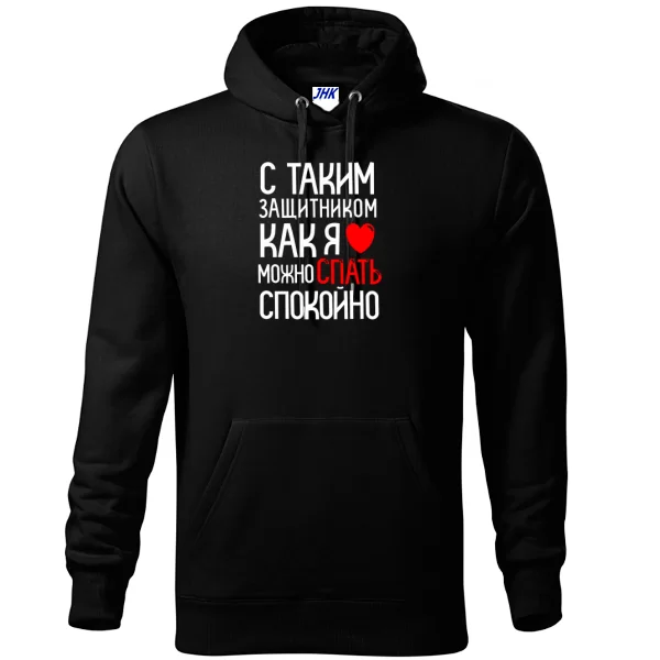 Толстовка Захисник