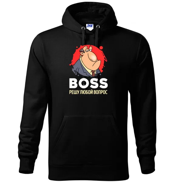 Толстовка Boss решу любой вопрос
