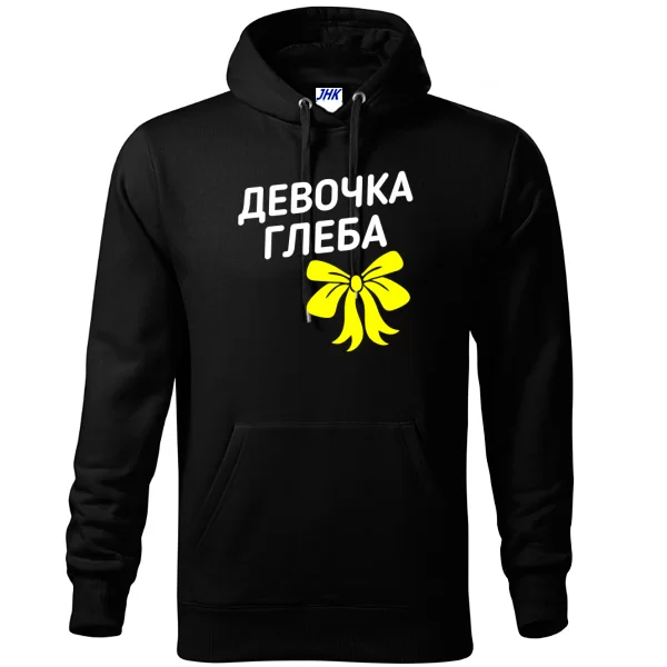 Толстовка Девочка Глеба