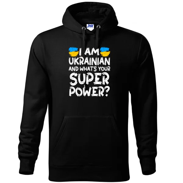Толстовка Я Украинец а в чем твоя супер сила