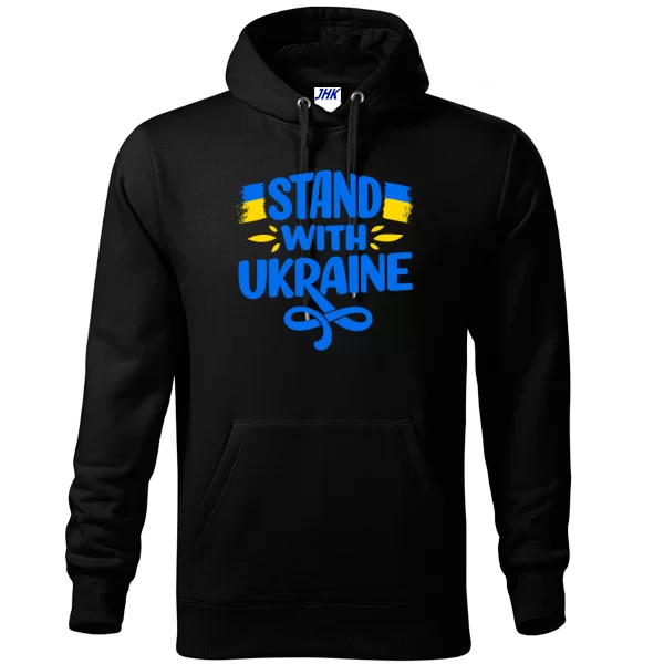 Толстовка Надпись Stand with Ukraine