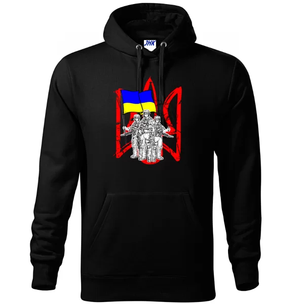 Толстовка ВСУ с Гербом