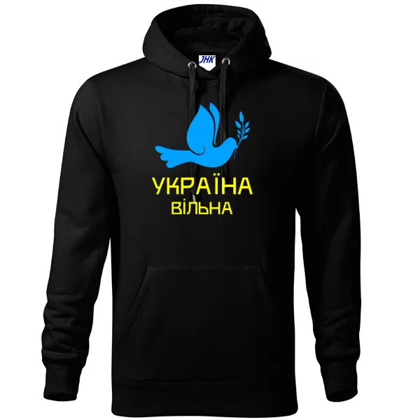 Толстовка Україна вільна