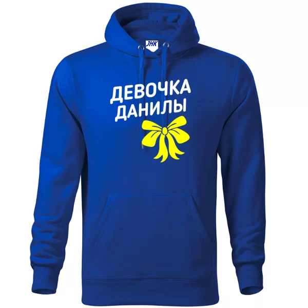 Толстовка Девочка Данилы