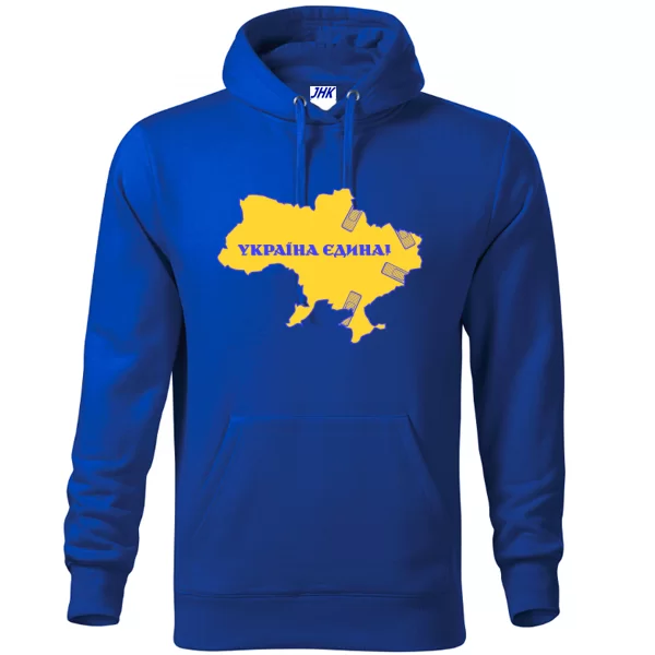 Толстовка Украина объединенная