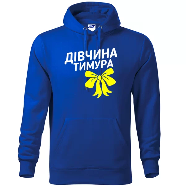 Толстовка Дівчина Тимура