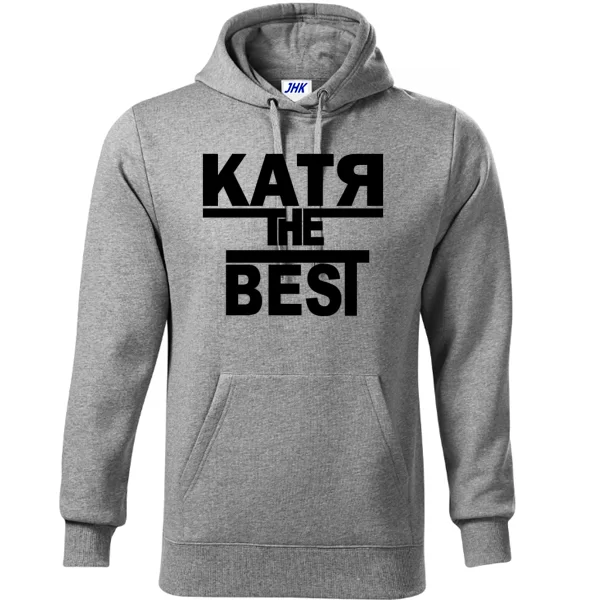 Толстовка Катя the Best