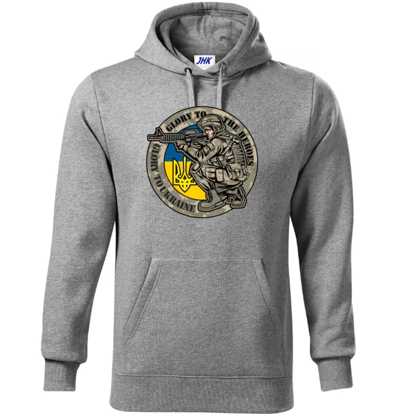 Толстовка Слава Украине Героям Слава