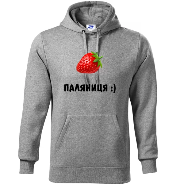 Толстовка Паляниця
