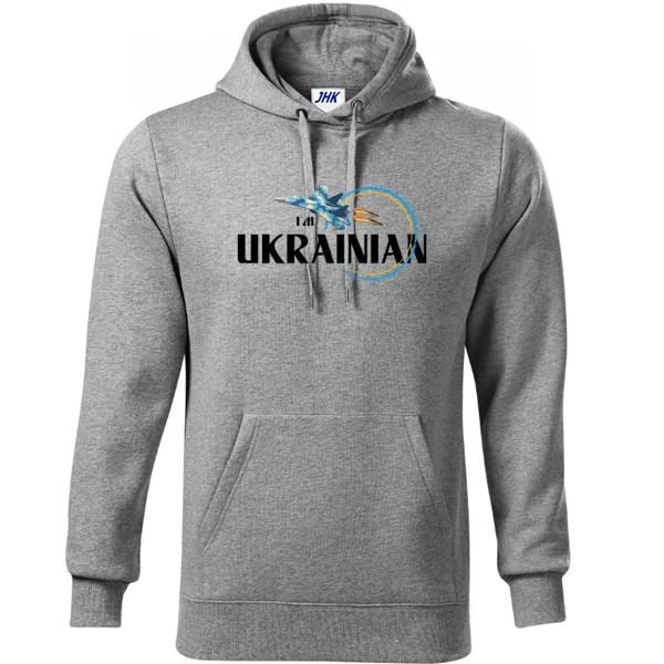 Толстовка Я Украинец