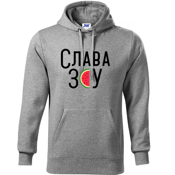 Толстовка Слава ЗСУ