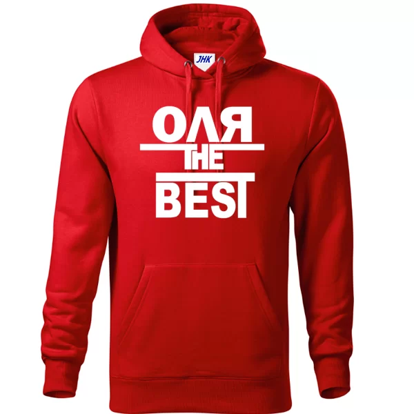 Толстовка Оля the Best