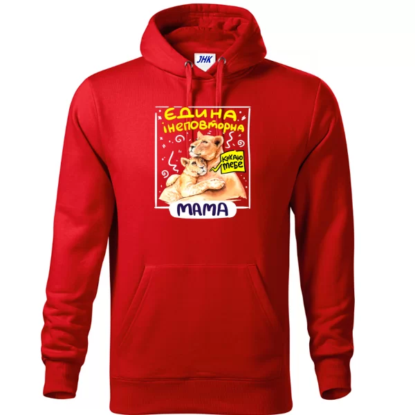 Толстовка Єдина Мама