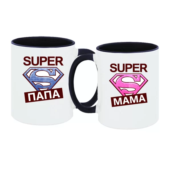 Парные чашки Super Папа и Мама