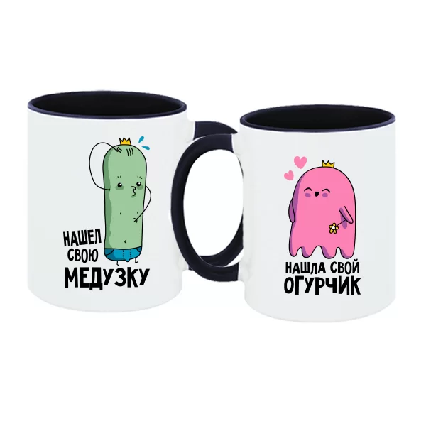 Парные чашки Огурчик и Медузка 4237
