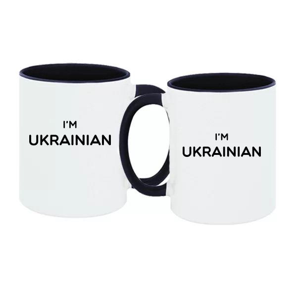 Парні чашки I'm Ukrainian для двох