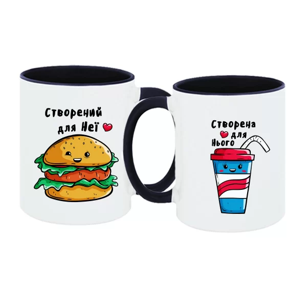 Парні чашки Смачна парочка