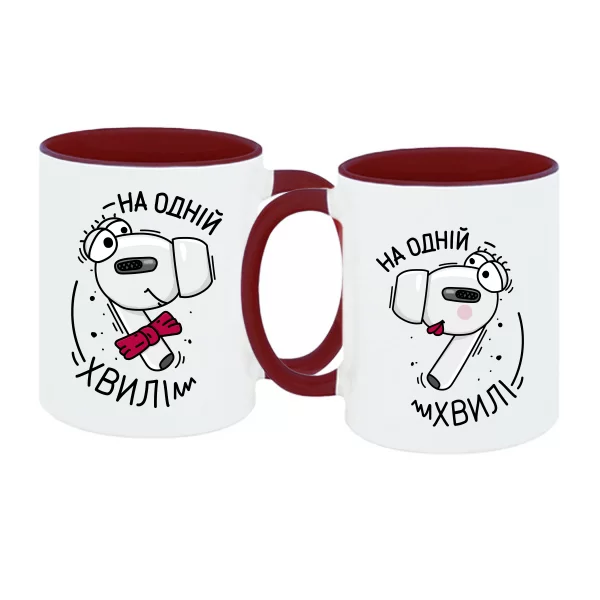 Парні чашки На одній хвилі