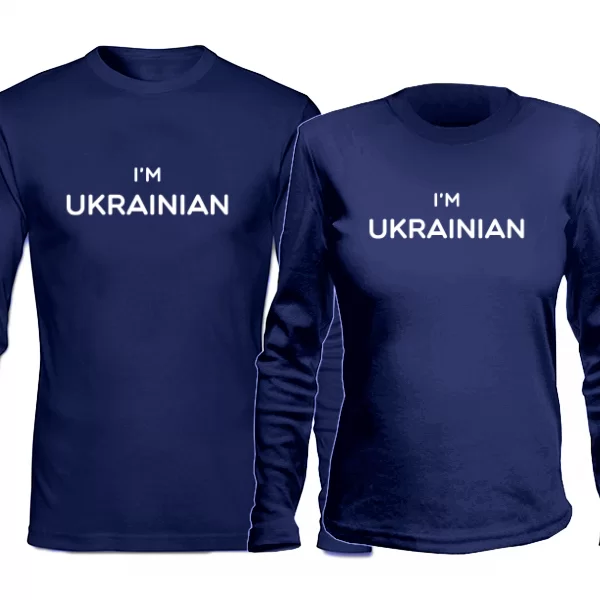 Парні лонгсліви I'm Ukrainian для двох