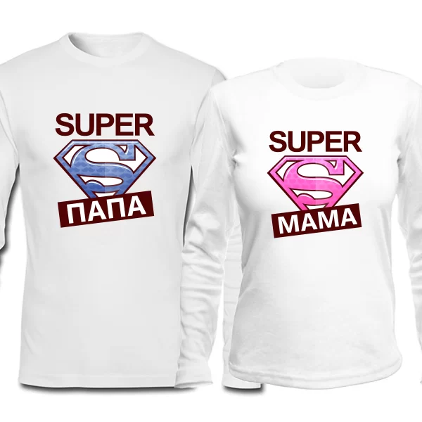 Парные лонгсливы Super Папа и Мама
