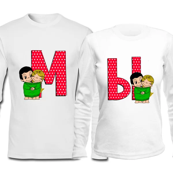 Парные лонгсливы МЫ Love is