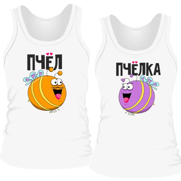 Парные майки Пчел и Пчелка