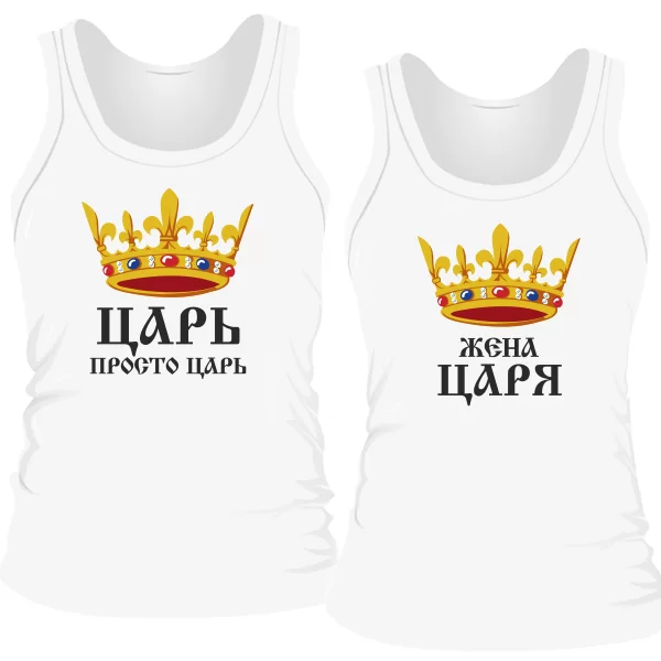 Парные майки Царская Семья