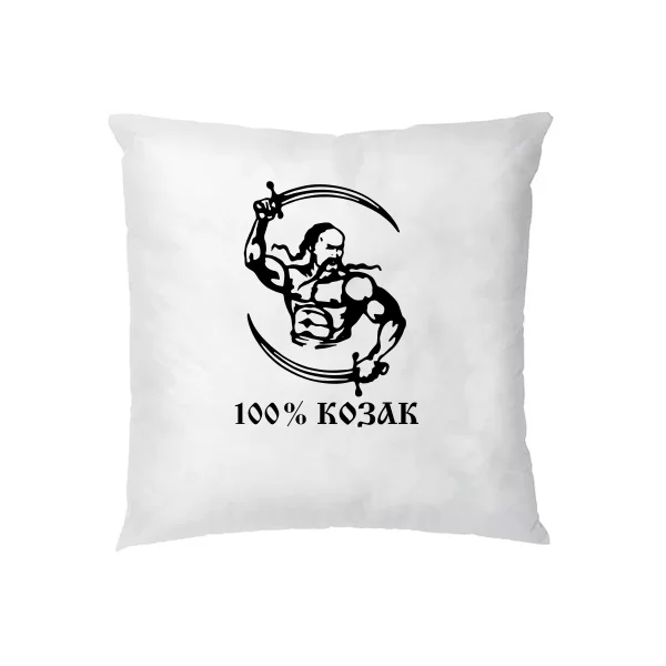 Подушка Козак 1070