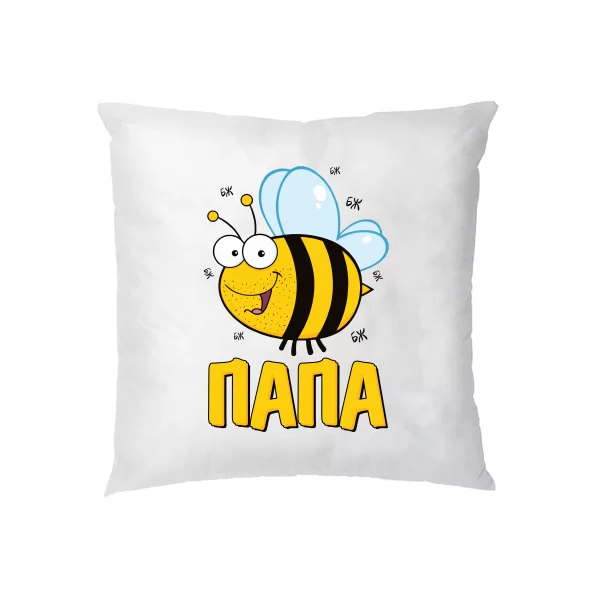 Подушка Пчела Папа