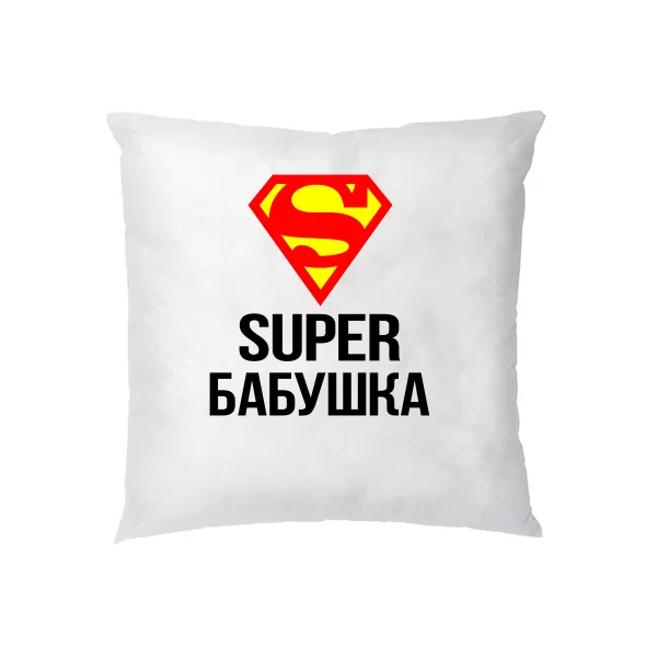 Подушка Супер Бабушка