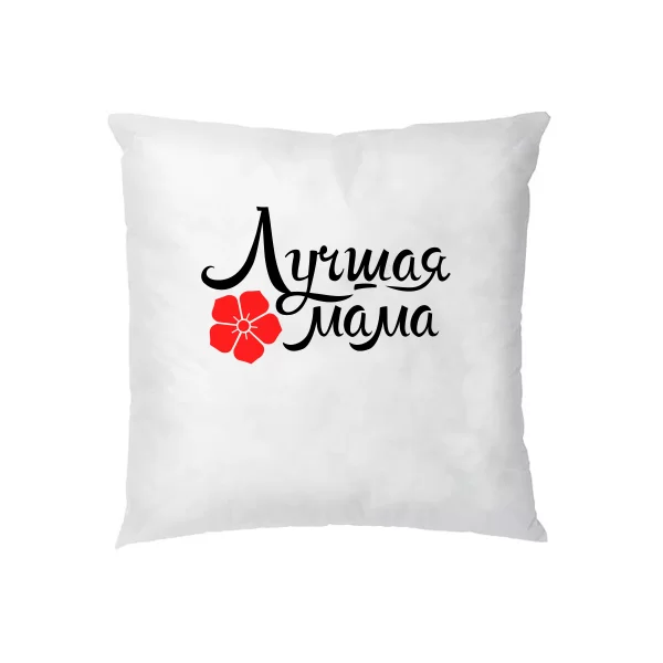 Подушка Найкраща Мама