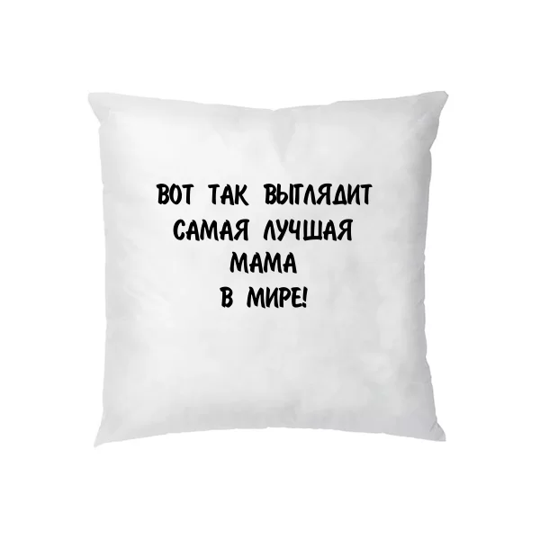 Подушка Найкраща Мама в Світі