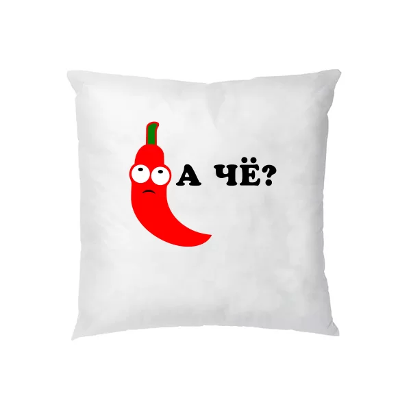 Подушка А Че