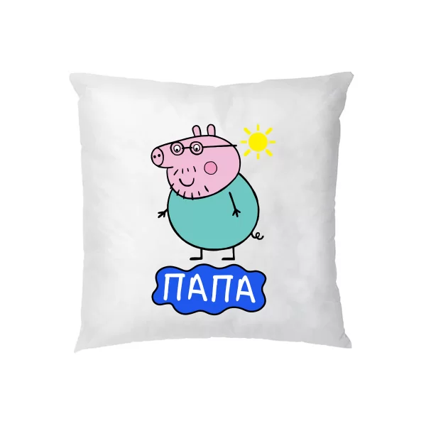 Подушка Папа Свин 17254